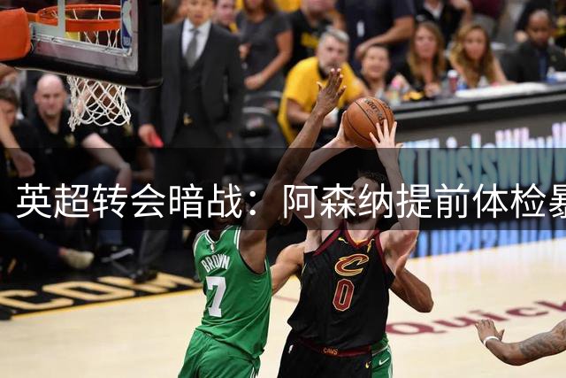 about image